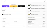 RUXANDRANASTASE coupon verification screenshot