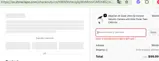 5XMAS coupon verification screenshot