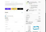 SMART5 coupon verification screenshot