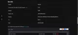 XNTV coupon verification screenshot