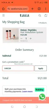 Tara coupon verification screenshot