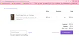 COUPON041 coupon verification screenshot