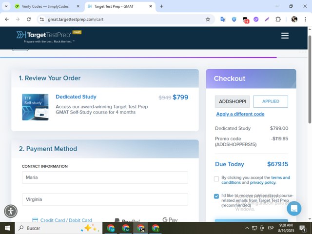 Target Test Prep checkout page showing Target Test Prep promo code box | Screenshot taken by SimplyCodes community member on Aug 19, 2025