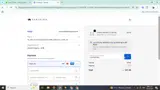 Tarinika coupon verification screenshot
