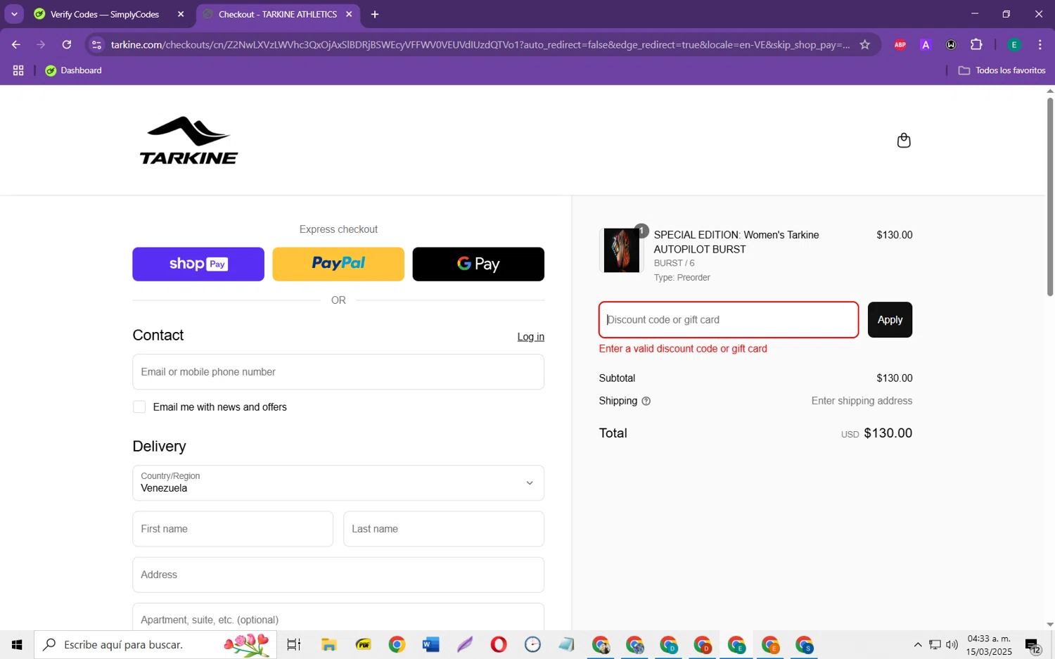 Tarkine discount code screenshot showing code tarkine10 applied at Tarkine checkout page. Uploaded by SimplyCodes community member RebateScholar429 on Mar 15, 2025