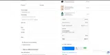 Tarot Fellow coupon verification screenshot