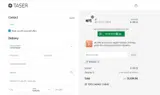 X1FLASH coupon verification screenshot
