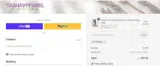 DRESSES coupon verification screenshot