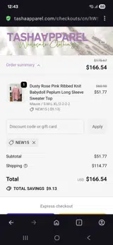 New15 coupon verification screenshot