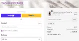 SS24 coupon verification screenshot