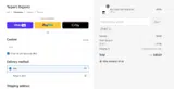 Taspen's Organics coupon verification screenshot