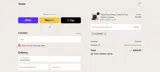 ELLEMARIE coupon verification screenshot