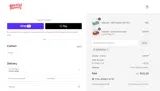 HOMECOOK coupon verification screenshot