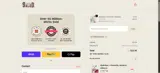 XOXOCAROLINA coupon verification screenshot
