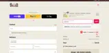 IEBESTIES coupon verification screenshot