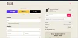BUENO coupon verification screenshot