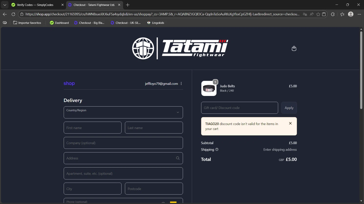 Tatami Fightwear checkout page showing Tatami Fightwear discount code box | Screenshot taken by SimplyCodes community member on Feb 17, 2026