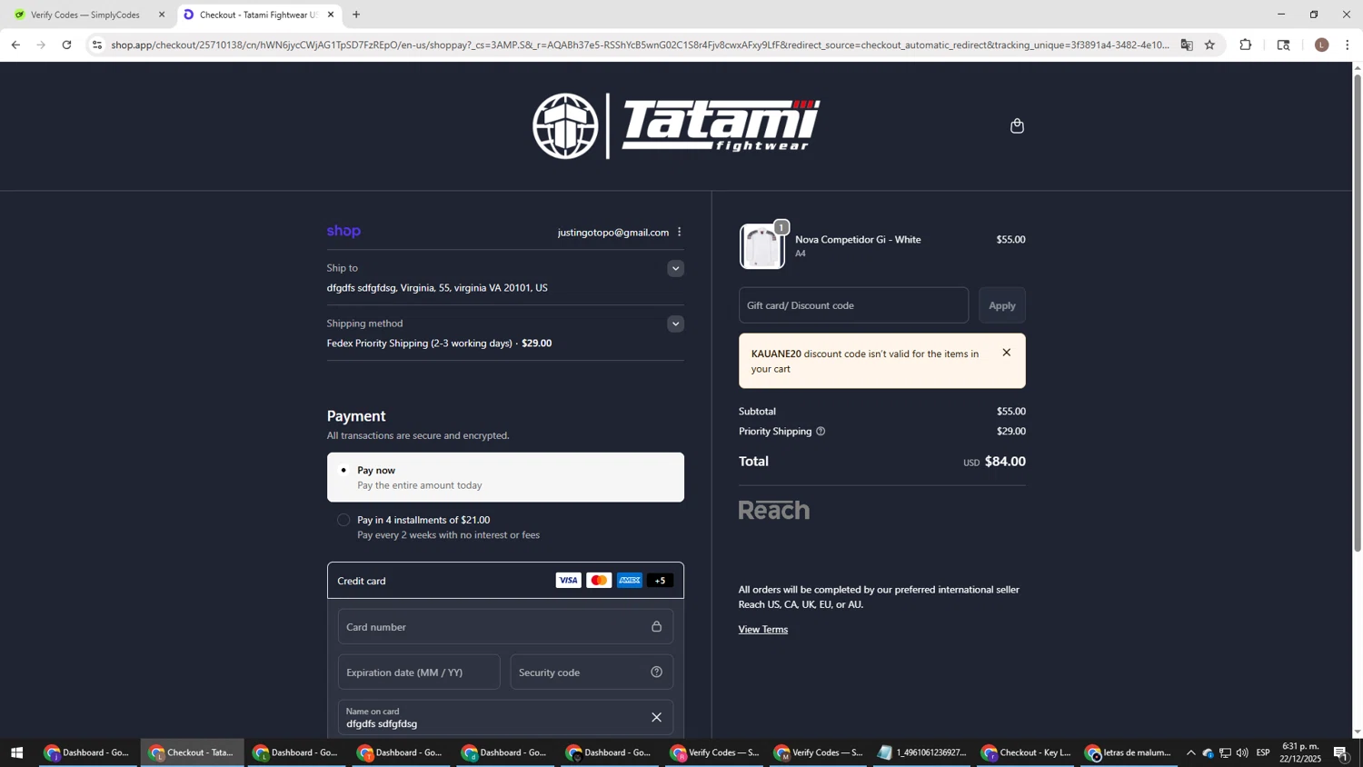 Tatami Fightwear discount code screenshot showing code KAUANE20 applied at Tatami Fightwear checkout page. Uploaded by SimplyCodes community member BENELLI on Dec 22, 2025