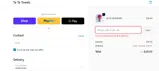 PINKOCTOBER coupon verification screenshot
