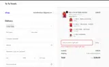 VIPEXTRA10 coupon verification screenshot