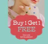 singlesday coupon verification screenshot