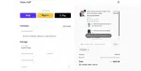 outfit coupon verification screenshot