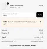 bcb15 coupon verification screenshot