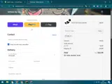 IAN coupon verification screenshot