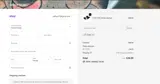 CODE coupon verification screenshot