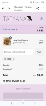 1955! coupon verification screenshot