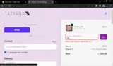 Elle coupon verification screenshot