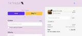 SANTA coupon verification screenshot