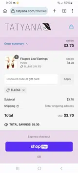 ELLE63 coupon verification screenshot