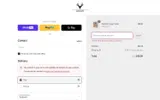 PRELUV coupon verification screenshot