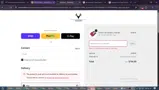 SANDAL coupon verification screenshot