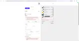 GREEN coupon verification screenshot
