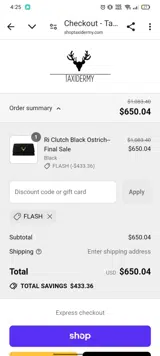 Flash coupon verification screenshot