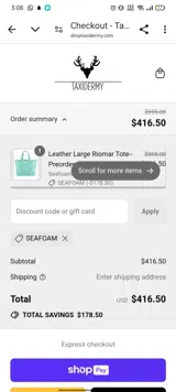 SEAFOAM coupon verification screenshot