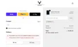 EXTRA25 coupon verification screenshot