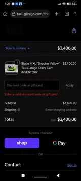 COREYFUNK coupon verification screenshot