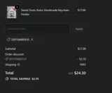 SEPTEMBER10 coupon verification screenshot