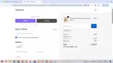 GET10 coupon verification screenshot