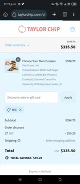 MIC coupon verification screenshot