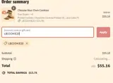 LBCOOKIE20 coupon verification screenshot