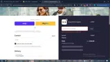 SUN25 coupon verification screenshot