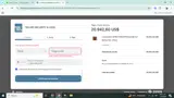 ALARM coupon verification screenshot