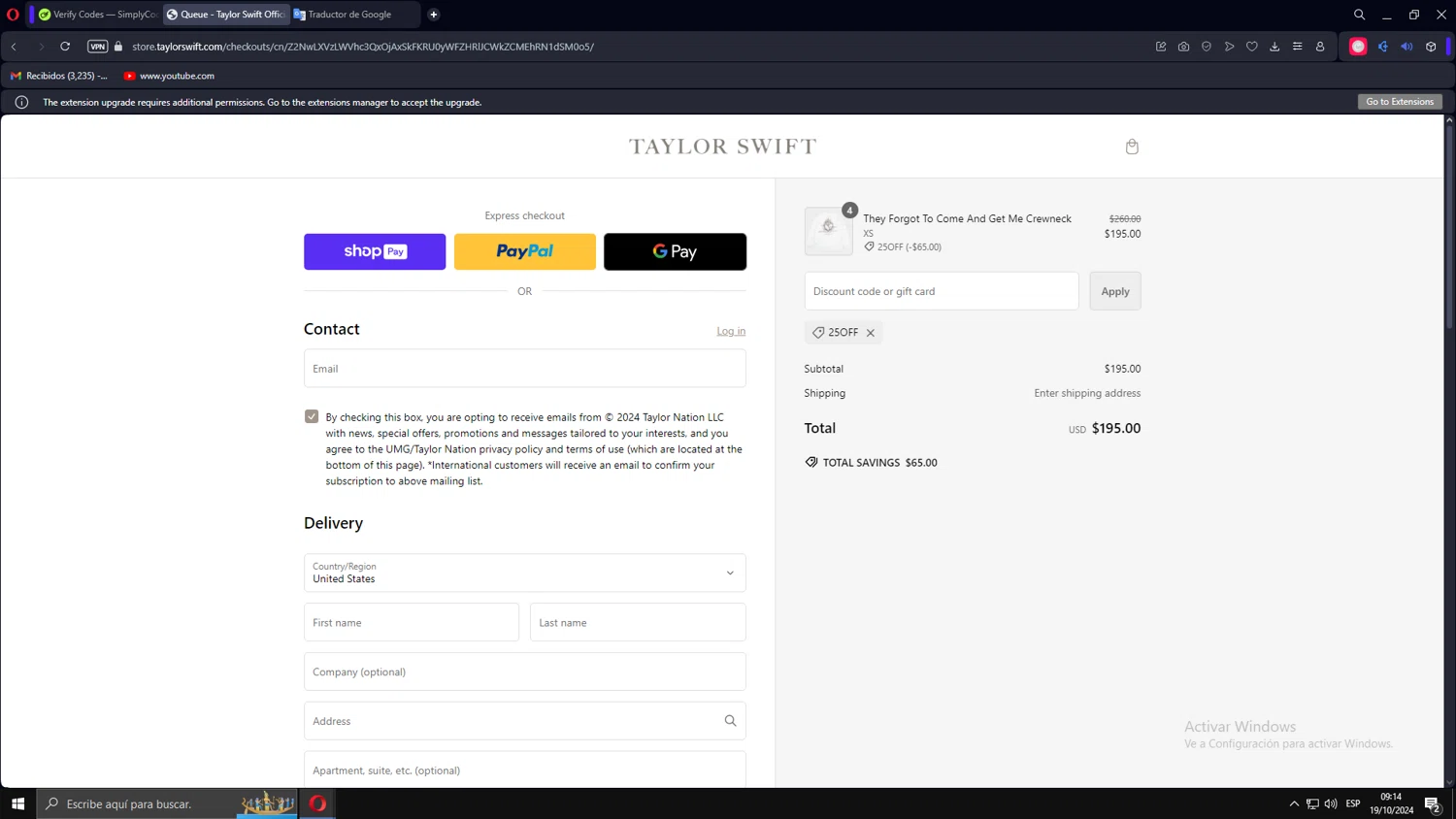 Taylor Swift Discount Codes 25 Off Coupons Jan 2025
