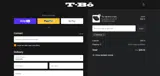 FIRST33 coupon verification screenshot