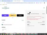 BOXINGDAY20 coupon verification screenshot