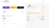 WBG15 coupon verification screenshot